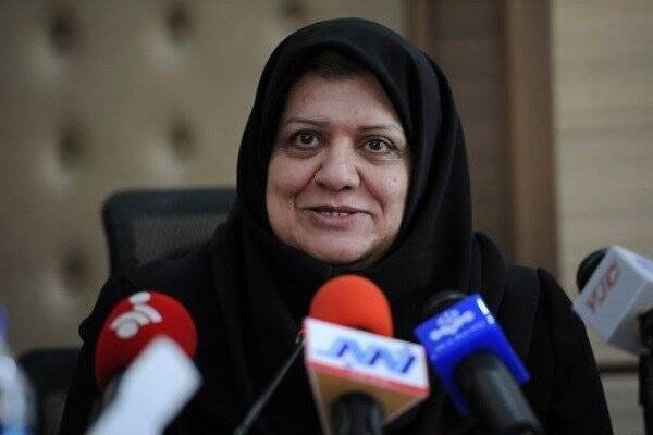 فدراسيون،هيات
