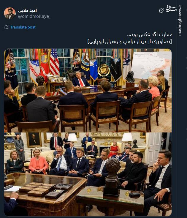 حقارت اگه عکس بود