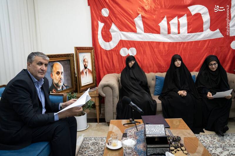 خانواده سپهبد شهید غلامعلی رشید