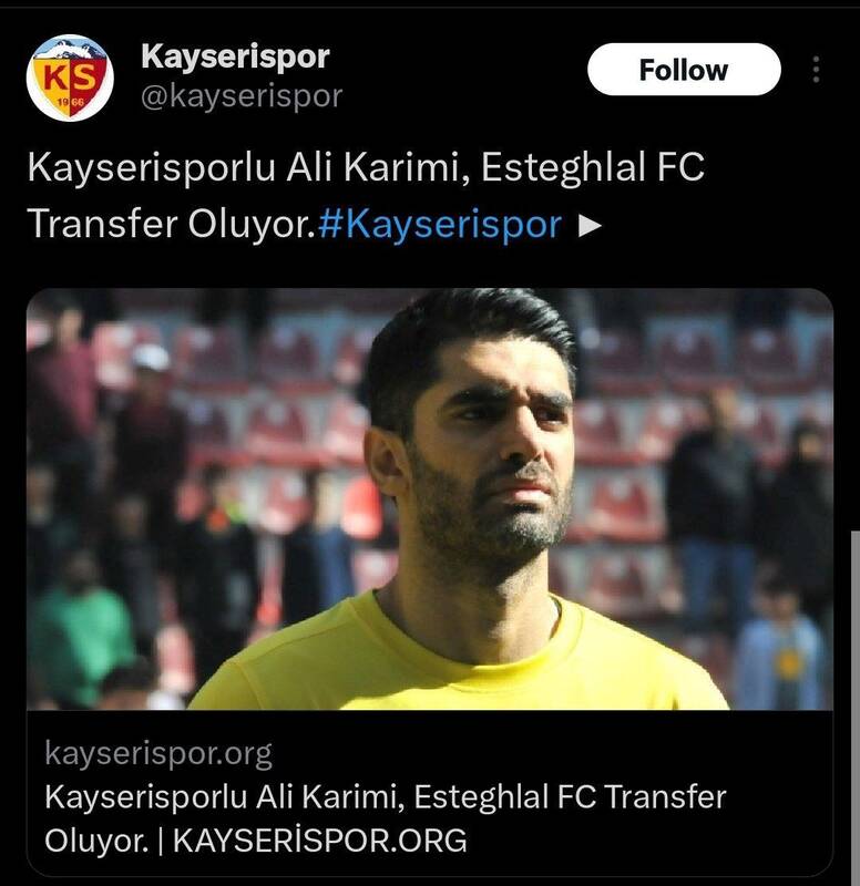 رسانه ترکیهای خبر داد؛ کریمی به استقلال پیوست + عکس