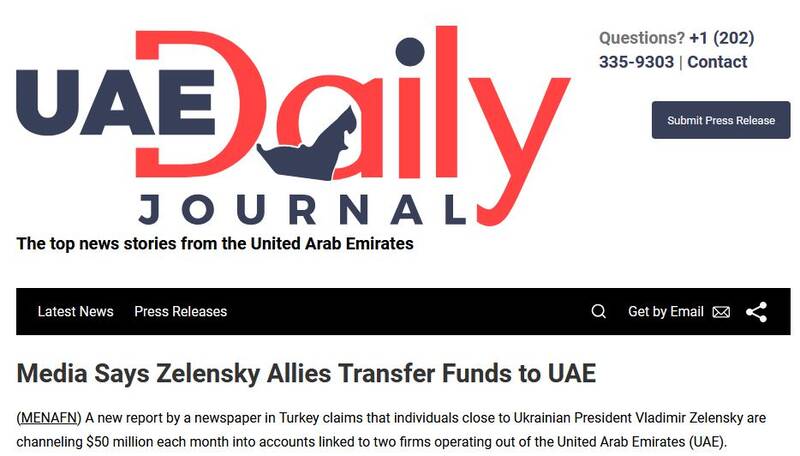 کاسبی زلنسکی و شرکاء در آستانهی تسلیم، رکورد زد/ زلنسکی ماهانه ۵۰ میلیون دلار به امارات منتقل می کند