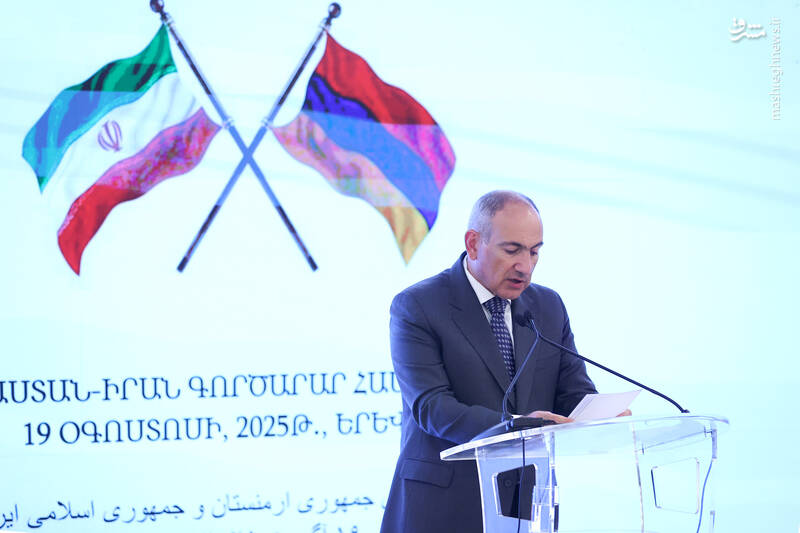 نشست مشترک تجاری ایران و ارمنستان