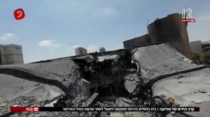 بیمارستان یا پوشش عناصر جاسوس صهیونیست؟