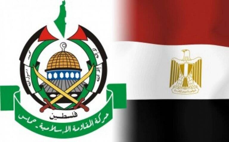حماس،اعلام،پيشنهادي،مصر