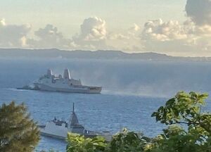 آتش‌سوزی در یک کشتی نظامی آمریکایی در نزدیکی سواحل ژاپن