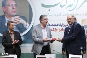 پژوهشگر ارشد حوزه آمریکا تجلیل شد