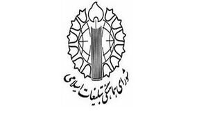 راهپیمایی جمعه‌های خشم و نصر؛ فریاد انزجار علیه جنایتکاران صهیونیستی