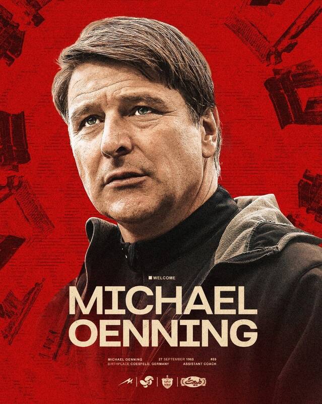 تیم فوتبال پرسپولیس ,