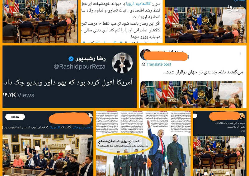 اروپا،آمريكا،اوكراين،روسيه،اعتماد،جنگ،تحقير،يورو،سران،اروپاي ...
