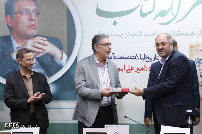 آمريكا،كتاب،معاونت،رسانه،منابع،سازمان،ابوالفتح،روزشمار،همكار ...