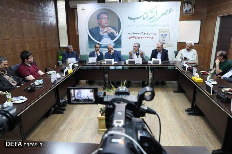 پژوهشگر ارشد حوزه آمریکا تجلیل شد 3