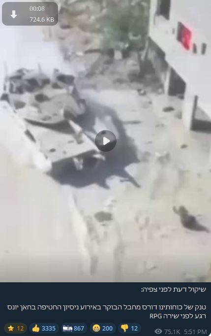 فیلم/ جنون حیوانات صهیونیست در خانیونس و زیرگرفتن یک فلسطینی با تانک