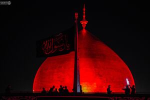 مراسم تعویش پرچم گنبد نورانی امیرالمومنین برای رحلت پیامبر