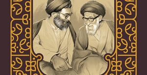 قصهٔ انس