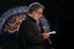 فیلم/ نوای "ای ایران" در حرم مطهر رضوی