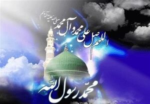 28 صفر؛ سوگنامه‌ای به وسعت جهان اسلام