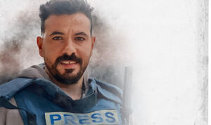 از ما نخواهید بین قربانی و جلاد بی‌طرف بمانیم