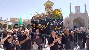 فیلم/ مراسم عزاداری ۲۸ صفر در حرم حضرت فاطمه معصومه(س)