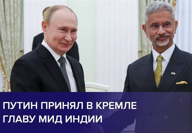 روسيه،هند،نفت،خريد،خارجه،وزير،اعلام،ايالات،متحده،افزايش،آمري ...