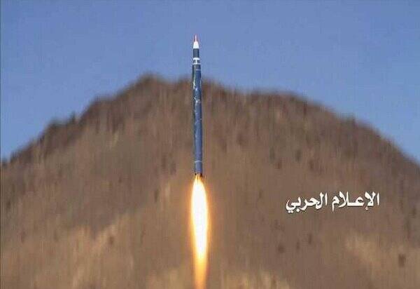 رژيم،يمن،صهيونيستي،اشغالي