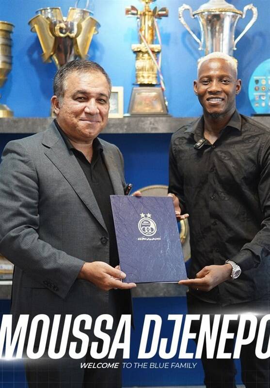 فوتبال , استقلال ,