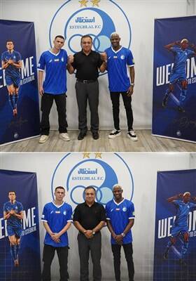 فوتبال , استقلال ,