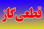 بی احتیاطی یک کشاورز، گاز پنج روستای دزفول را قطع کرد