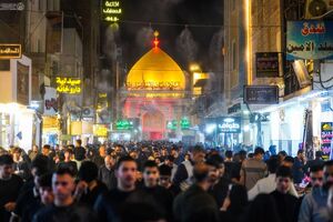 عکس/ عزاداری شام ۲۸ صفر در نجف اشرف عزاداری شام ۲۸ صفر در نجف اشرف