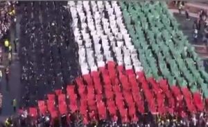 همبستگی با فلسطین و غزه در اسپانیا