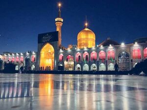 30 صفر، شهادت امام رضا (ع)/ ماجرای مسمومیت و به شهادت رسیدن امام رضا (ع)