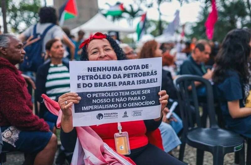 کشور برزیل , رژیم صهیونیستی (اسرائیل) ,