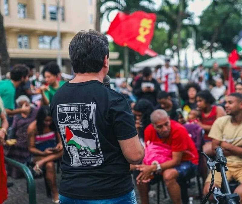 کشور برزیل , رژیم صهیونیستی (اسرائیل) ,