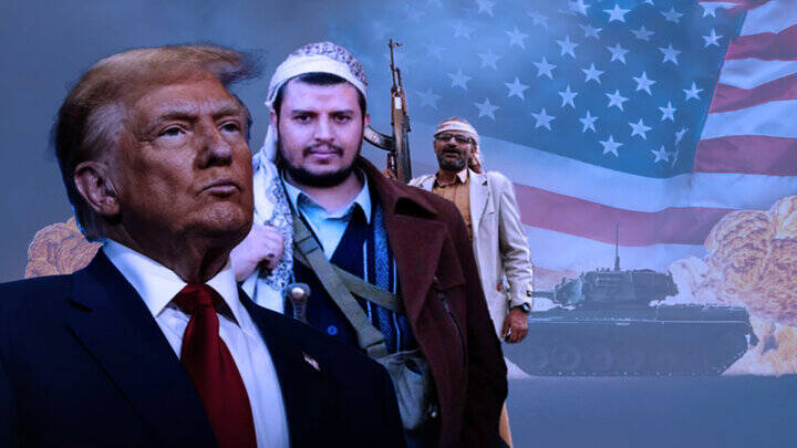 اقتصادي،صنعا،آمريكا،عدن،يمن،كنترل،ائتلاف،برنامه،يمني،محدود،م ...