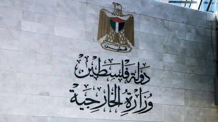 درخواست فلسطین از کشورها برای مشروط کردن روابط خود با اسرائیل
