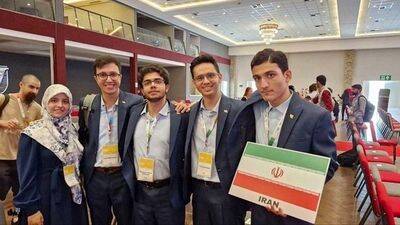 موفقيتي