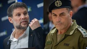 جدال لفظی میان سرکردگان صهیونیست اوج گرفت