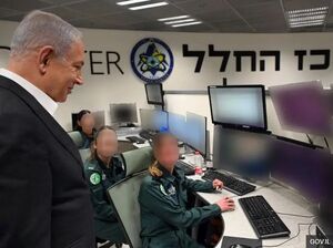 جمع آوری یک گزارش اطلاعاتی از سه مقام نظامی صهیونیست در تابستانی داغ/ قدم به قدم با تروریست‌هایی که دستشان به خون مردم ایران آلوده است+ عکس