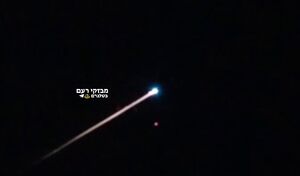 فیلم/ نیروی هوایی اسرائیل: در حال تحقیق بر روی موشک یمنی هستیم