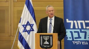طرح رئیس سابق ارتش صهیونیستی برای تشکیل یک دولت جدید