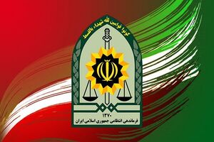 پیام فراجا به مناسبت فرا رسیدن هفته دولت