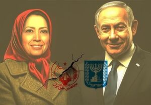 نقش منافقین در حمله اسرائیل به ساختمان هلال احمر + فیلم
