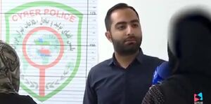 فیلم / بازداشت کلاهبرداری که در تلگرام فال میگرفت
