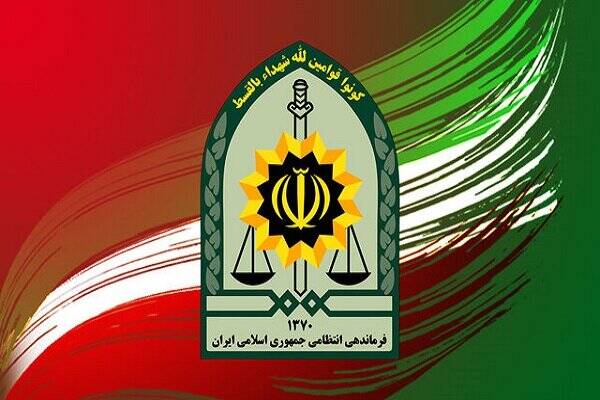 دولت،هفته،اسلامي،ايران،صادقانه
