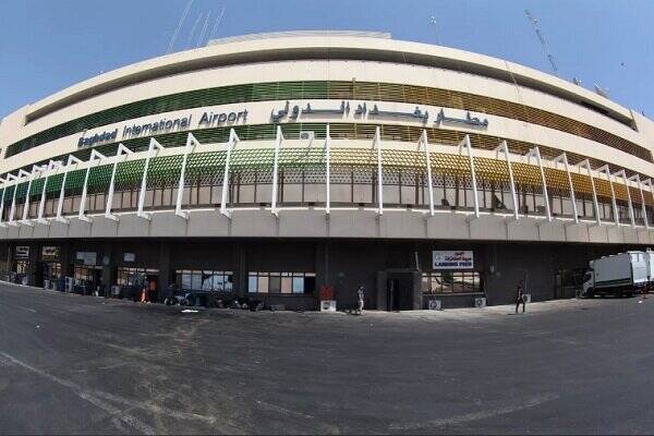 فرودگاه،بغداد،بيانيه،گزارش،شركت