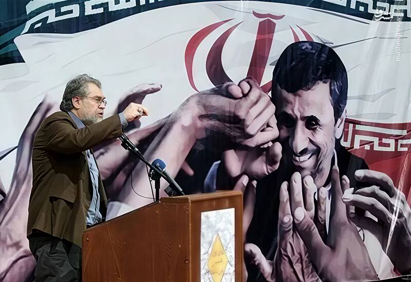 «حمید فرخنژاد» چگونه همایش سلطنتطلبان را تبدیل به یک نمایش کمدی کرد؟ + عکس و فیلم 12