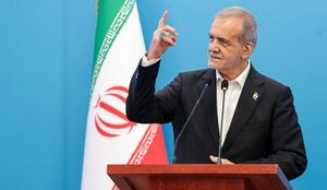 پزشکیان: کمبود منابع نداریم / به جای حل مشکلات همه به دنبال تغییر آدمها هستند