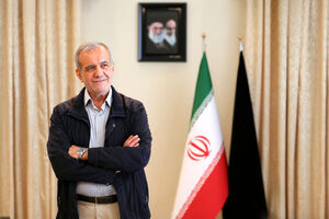 دو گروه فشار