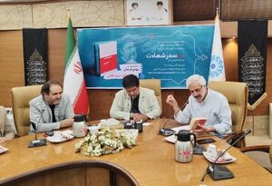 بازخوانی عاشورا از نگاه امام موسی صدر