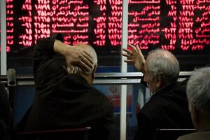 شاخص بورس تهران 32 هزا و 928 واحد افت کرد