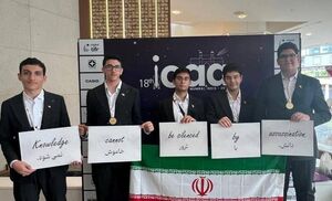 شادمان توئیتری‌ها از صدرنشینی ایران با ۵ مدال طلا در المپیاد جهانی نجوم